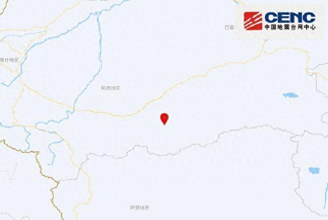 民丰县突发4.4级地震,和田民丰县地震
