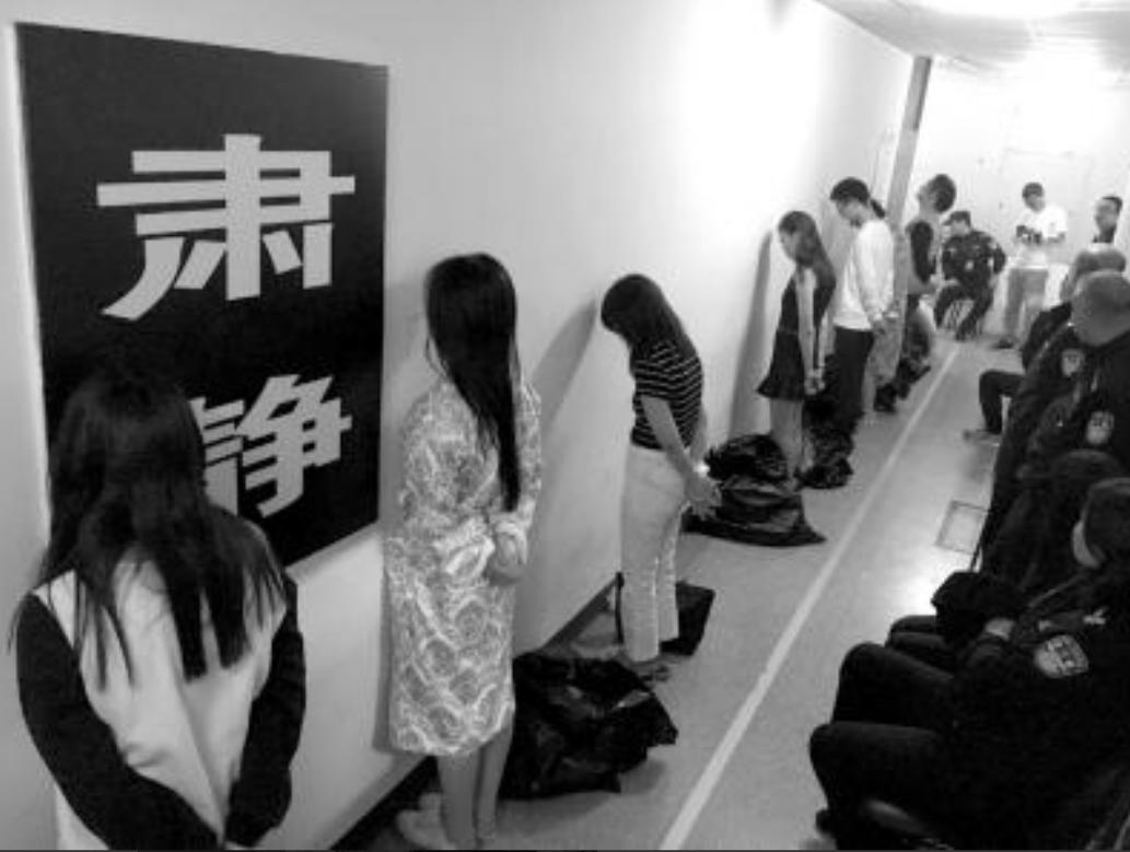 红馆会所覆灭记,红馆覆灭记