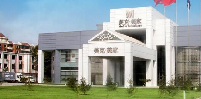 美克顾少军,美克顾少军抖音