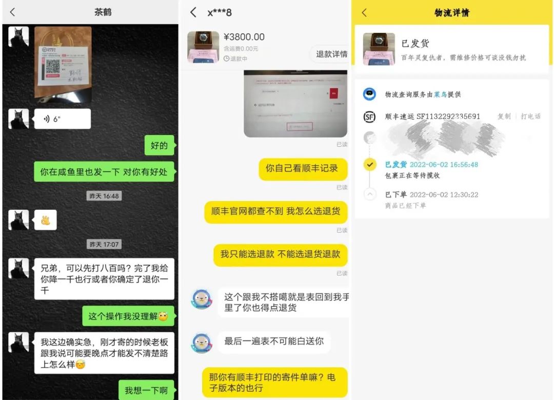 在市场卖海鲜需要什么条件,去海鲜市场一般买什么进行加工