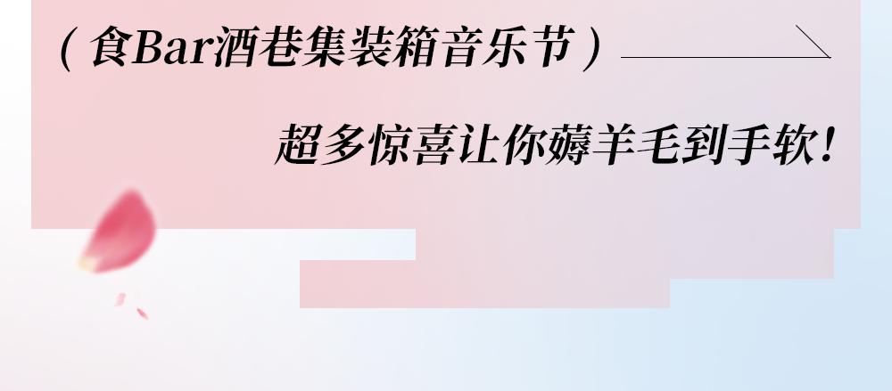 心动预警！你的七夕被汉神承包了