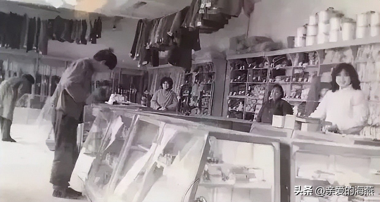 七八十年代供销社里的打酱油、雪花膏、搪瓷缸子，全是当年的味道