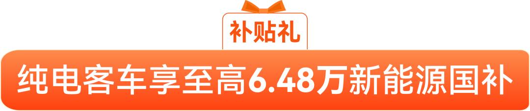 双十一买哪些车划算,双十一购车是最便宜吗