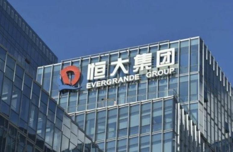 许家印被判后欠债怎么办,许家印哪时候建立恒大