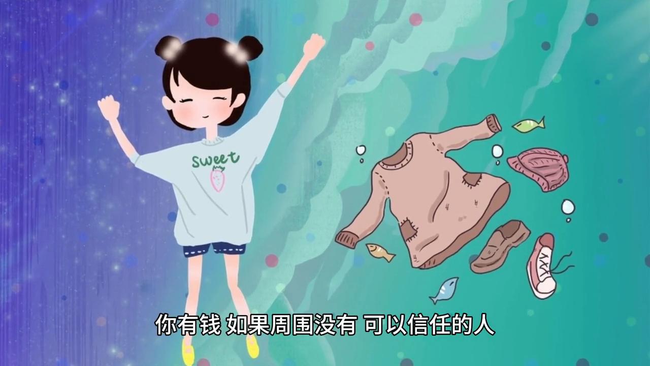 穿衣服人物简笔画,穿衣服人物的表情包