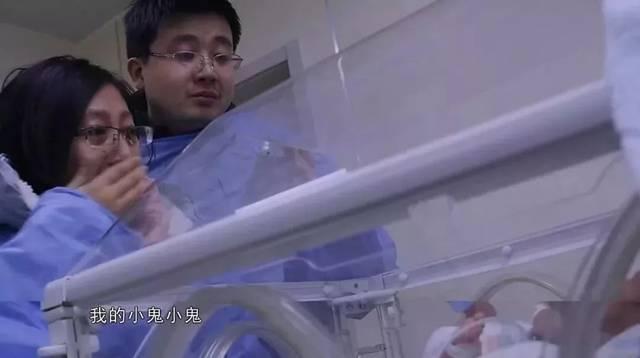 癌症妻子放弃治疗生下孩子后续,癌症放弃治疗生下孩子给丈夫