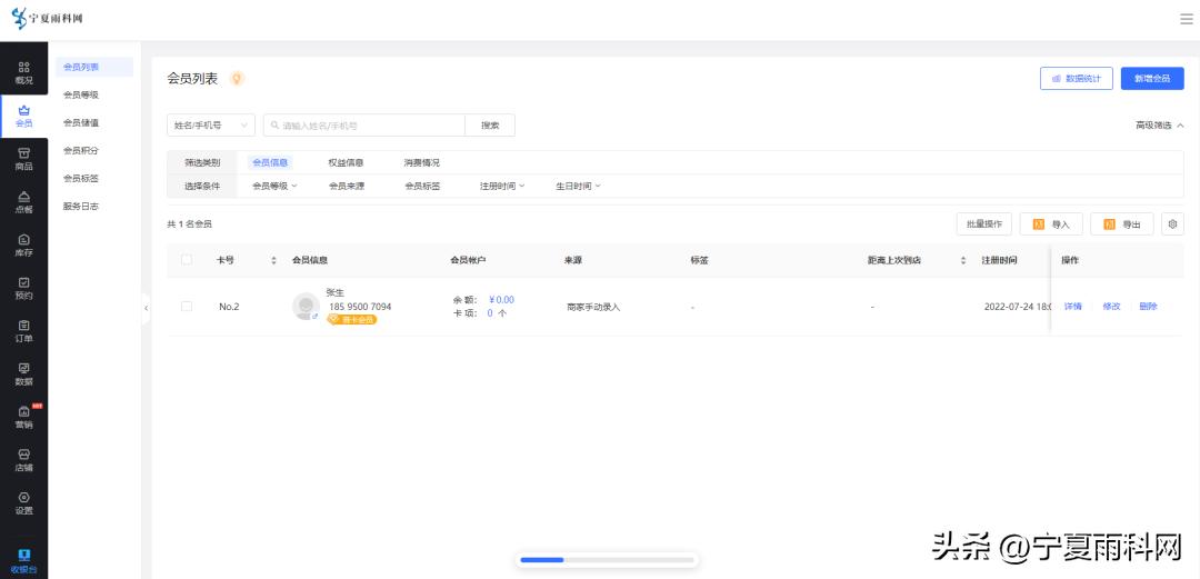 烘焙店怎么做饮品生意好,咖啡店如何做好早餐生意