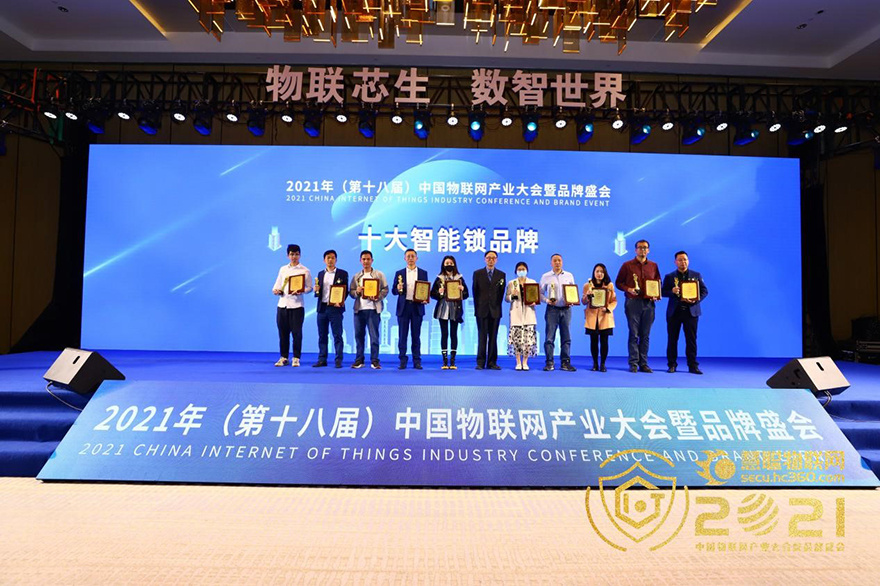 顶固智能锁质量怎么样,顶固智能锁属于什么档次