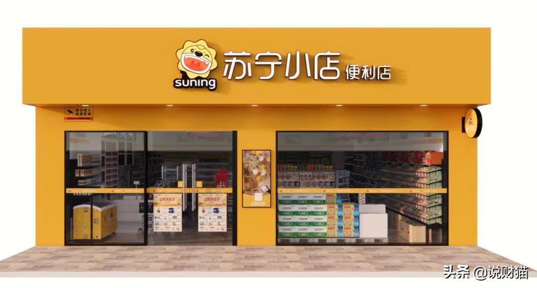 富二代败光170亿家产被判14年,富二代最终判决结果