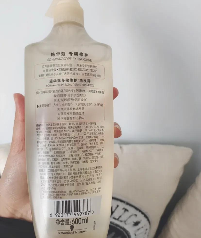 超市里的洗发水是真的吗安全吗,超市里洗发水真的好用吗