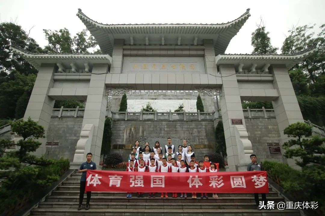 中国体育彩票足球梦想,中国彩票助力梦想