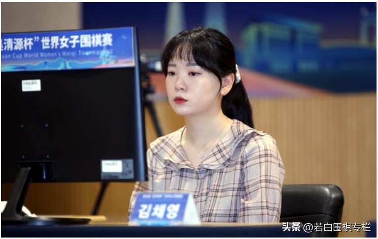 群芳争艳羽毛球赛,第五届吴清源杯比赛直播