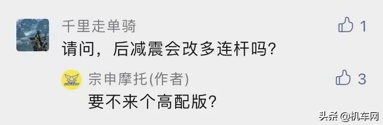 宗申摩托车250cc价格,可上牌宗申水冷250越野摩托车价格