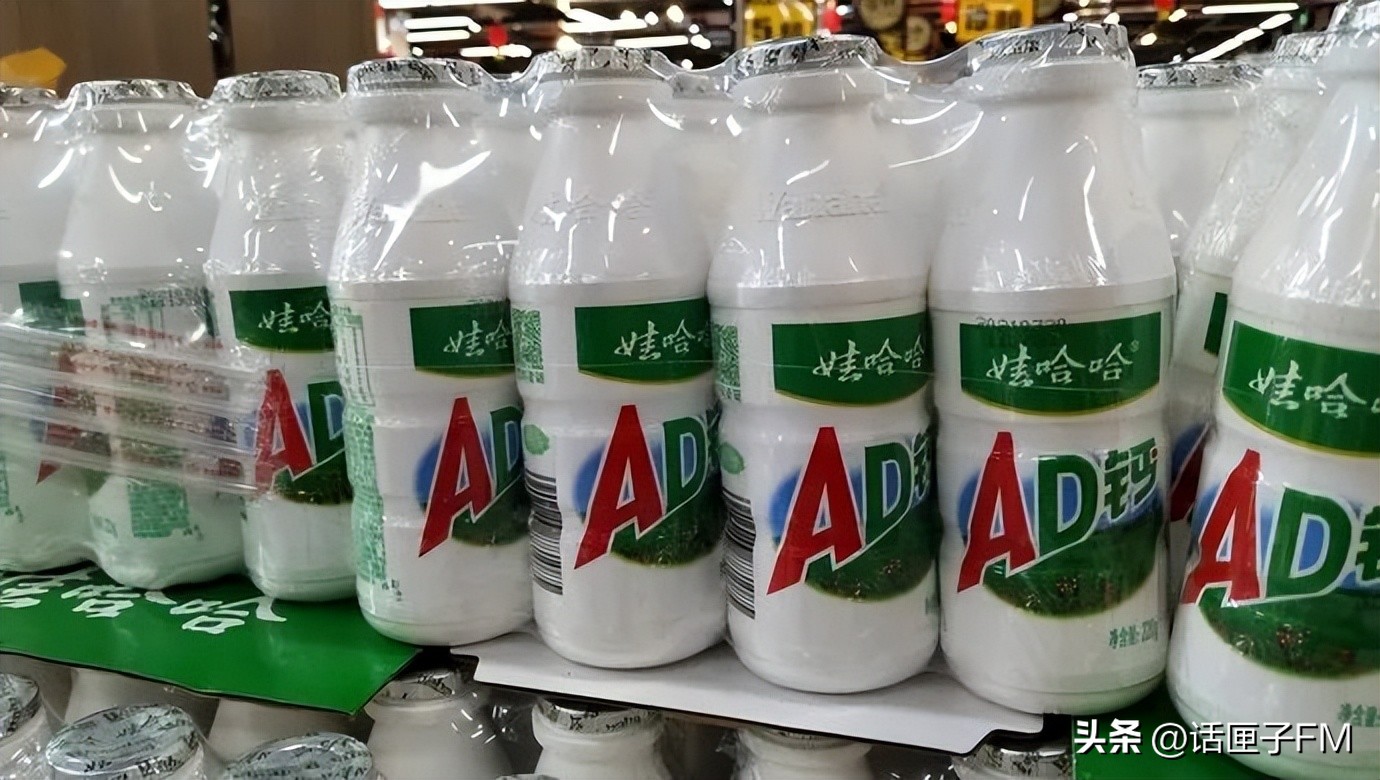 狂飙宗庆后,狂飙宗庆后采访