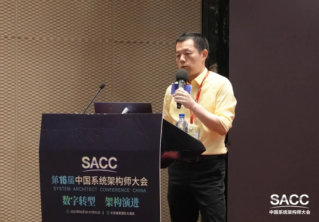 对话朗致集团屠文珂：破解微服务横跨“陷阱”