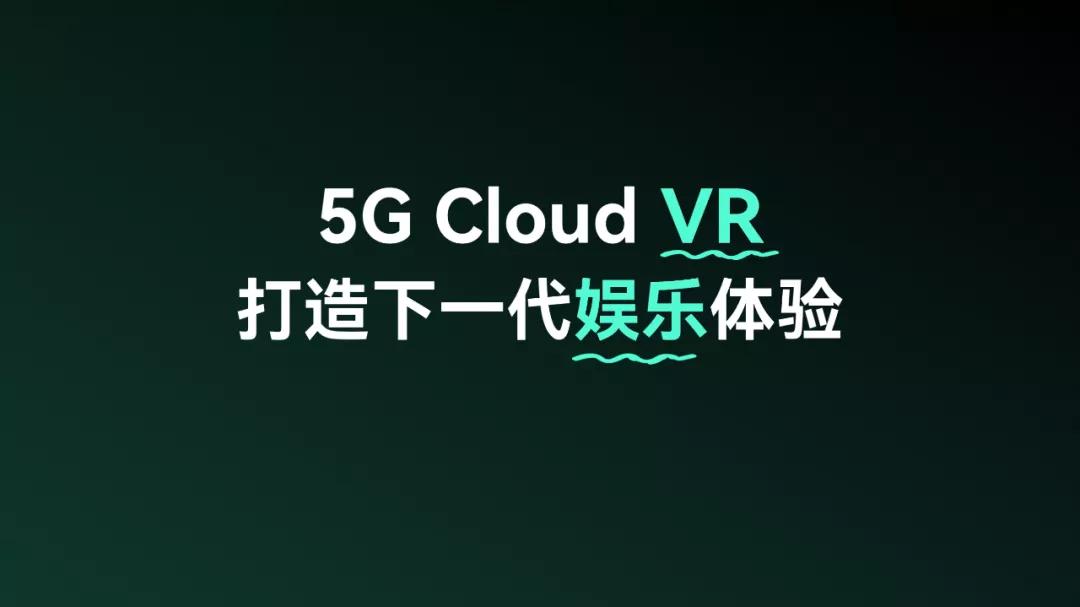 女足亚洲杯中国夺冠海报,女足赢球海报