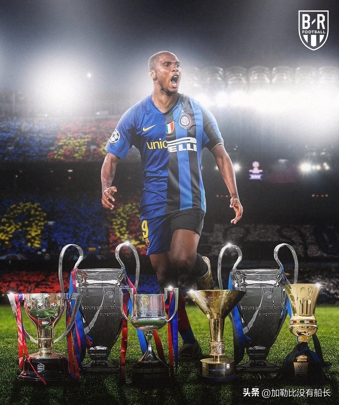 离开皇马都有谁,离开皇马拿过金球奖