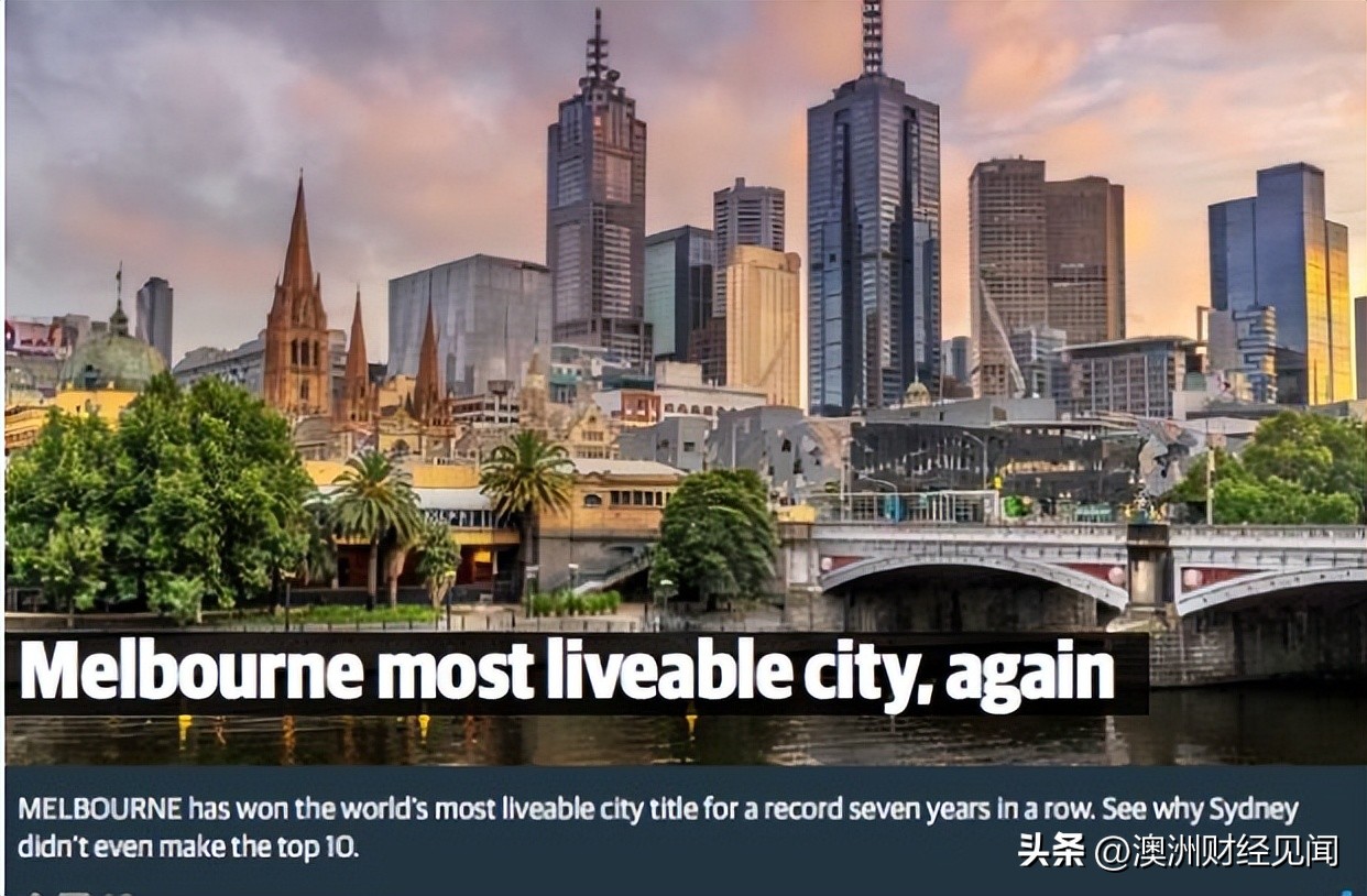 悉尼和墨尔本谁是第一大城市,悉尼墨尔本澳大利亚