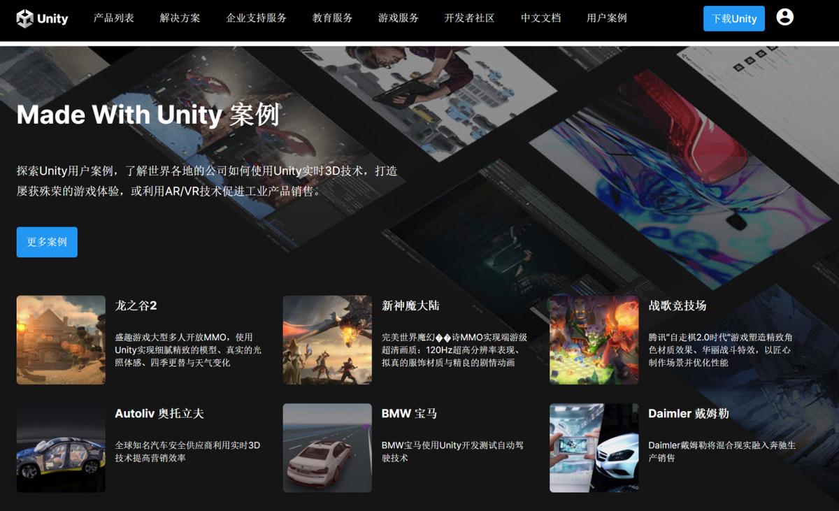 手机补帧芯片,手机游戏拿什么补帧