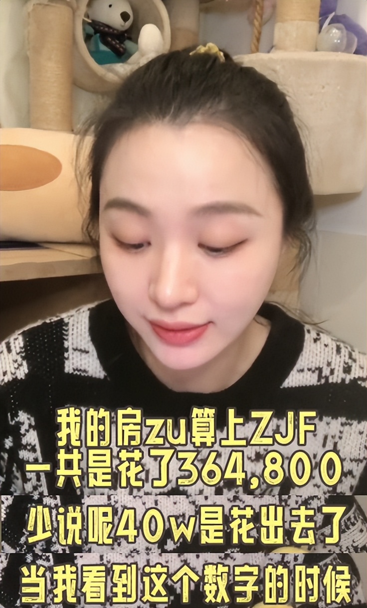 和杨紫对戏,和杨紫同台唱歌