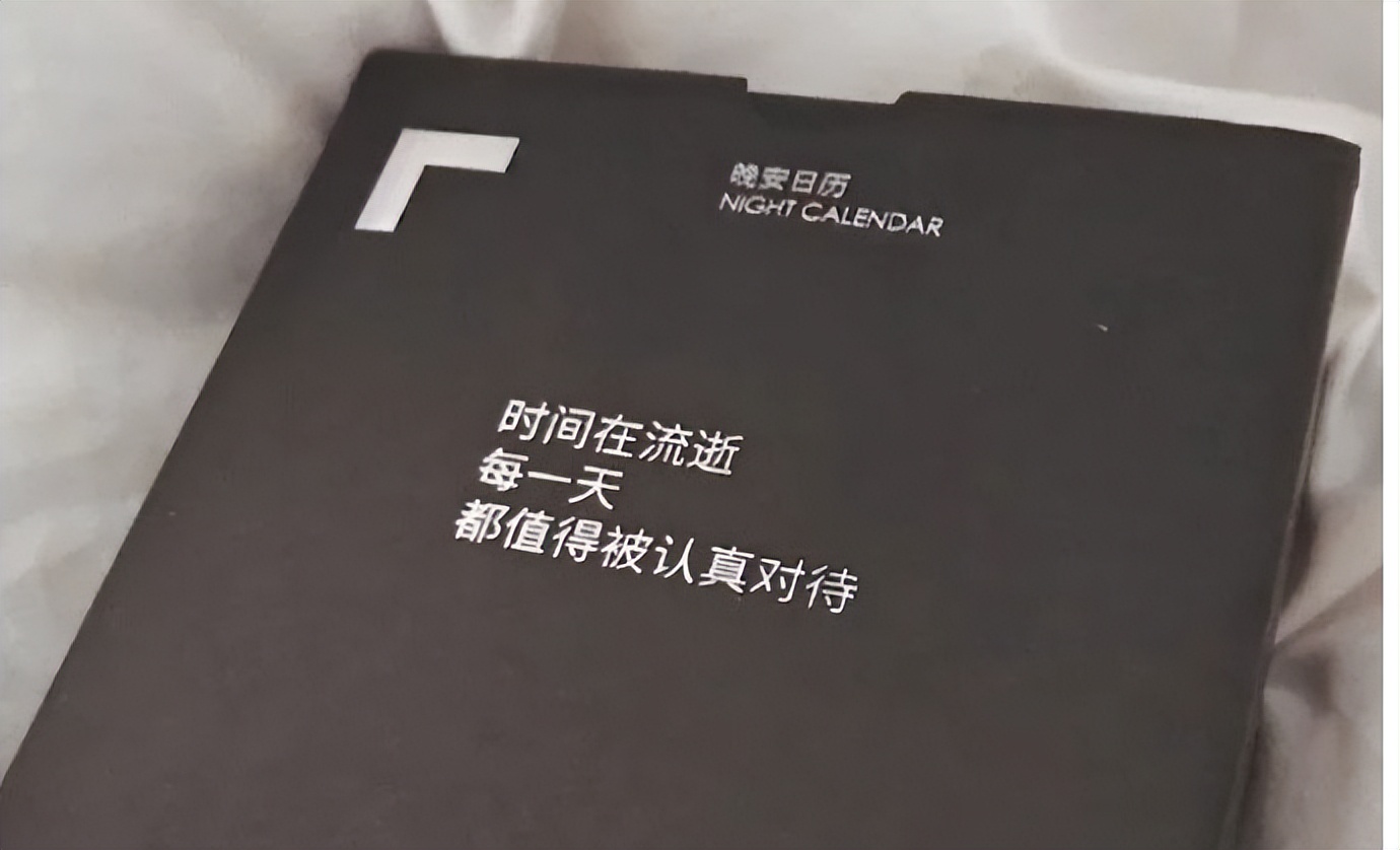 遗憾是一种回忆也是一种美好,遗憾是一种亏欠