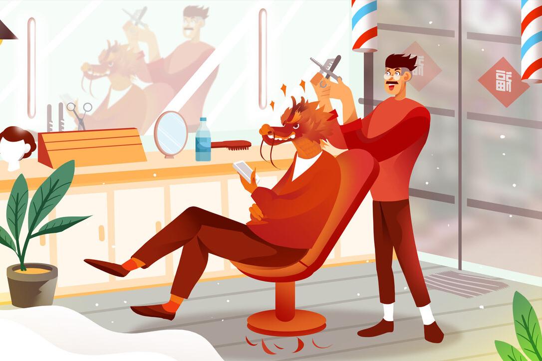 大年初四迎财神还是初五迎财神,初四迎财神初五迎财神好不好