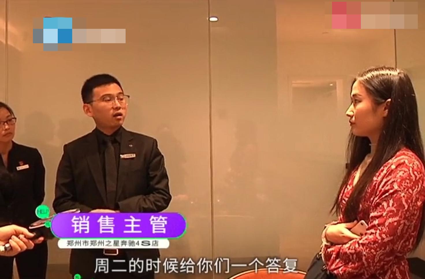 奔驰车出问题怎么赔偿,奔驰车质量问题去哪里投诉