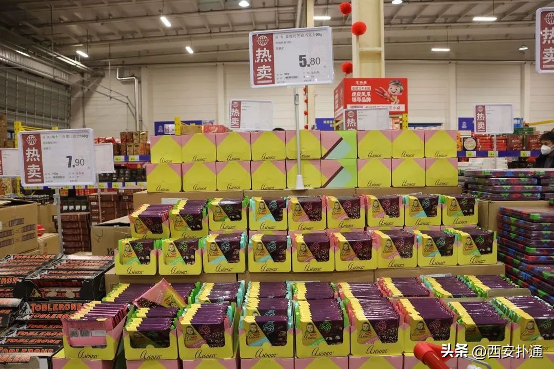 西安临期商品批发市场,西安超大型批发市场省钱扫货攻略