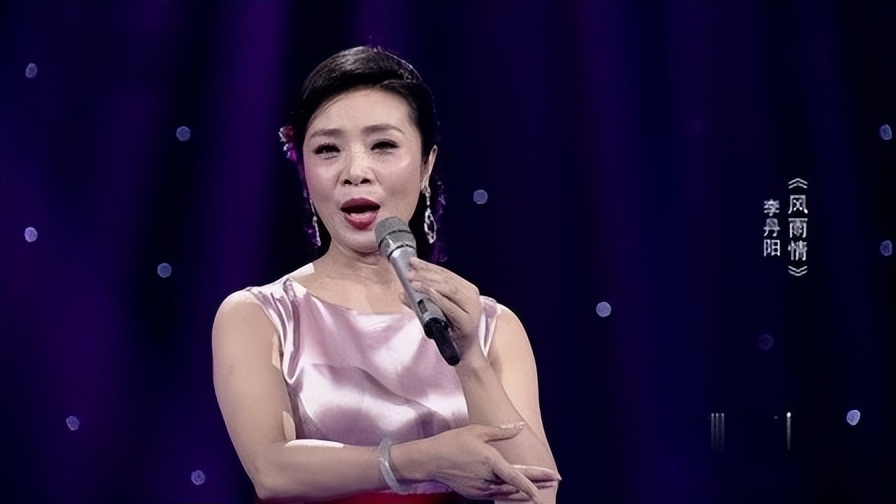 李丹阳她妈妈的葬礼全过程视频,歌唱家李丹阳父亲多少岁去世