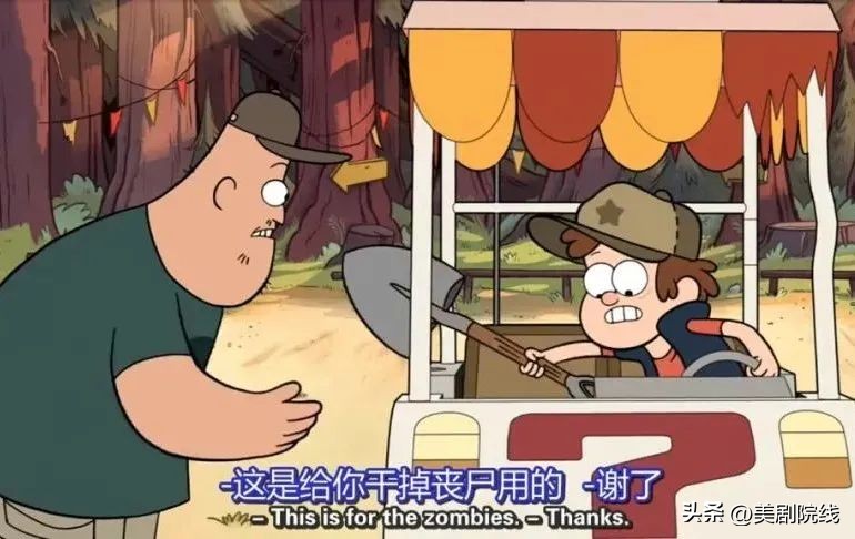 经典美漫8090,最好看的三部美漫