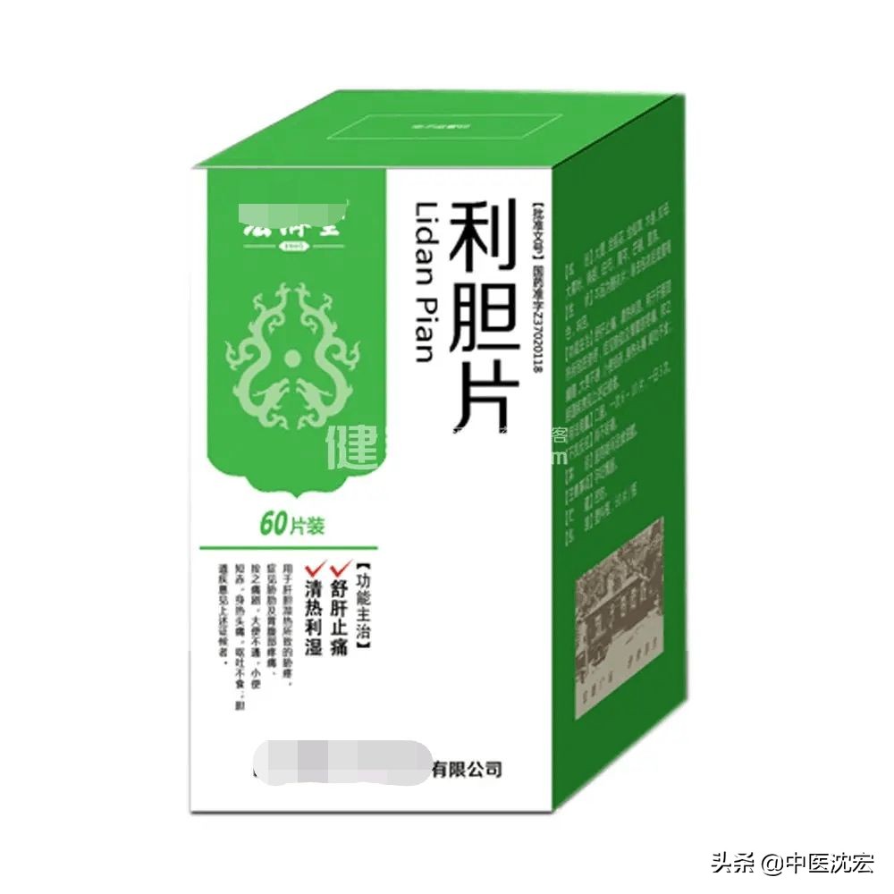 胆囊炎胆结石3类中成药疏肝利胆,疏肝利胆治疗胆囊炎中成药有哪些