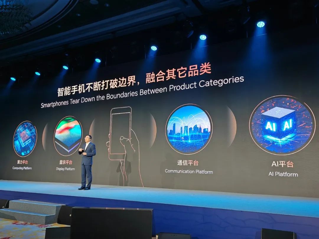 手机行业差异化分析,手机行业创新能力不足