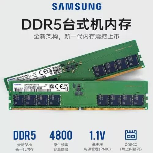 电脑如何扩大内存容量,电脑怎么扩大内存