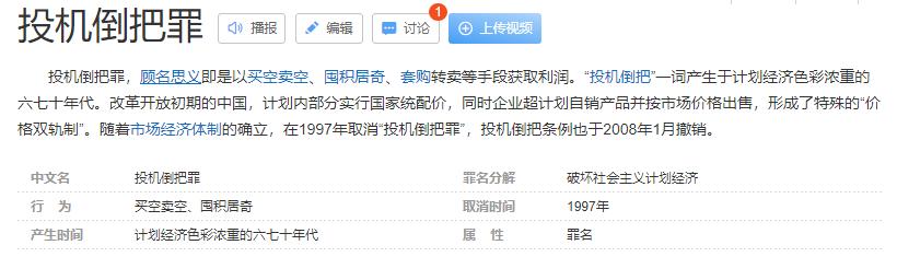 做闲鱼卖货可以赚钱吗,闲鱼没有货源怎样开店赚钱
