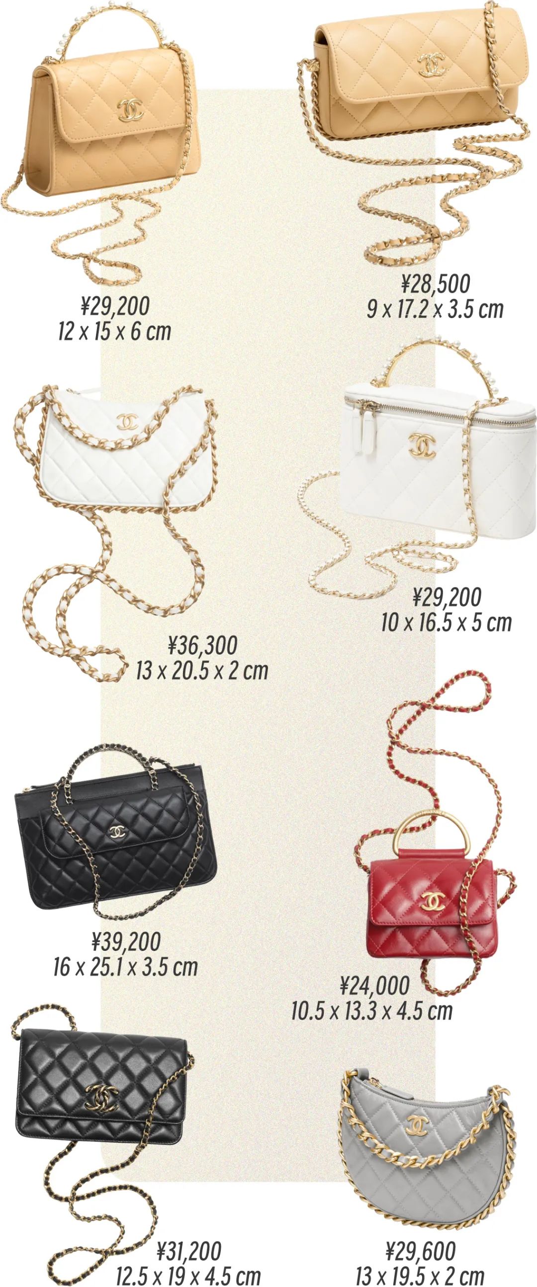 chanel价格2024,chanel春季限定2022