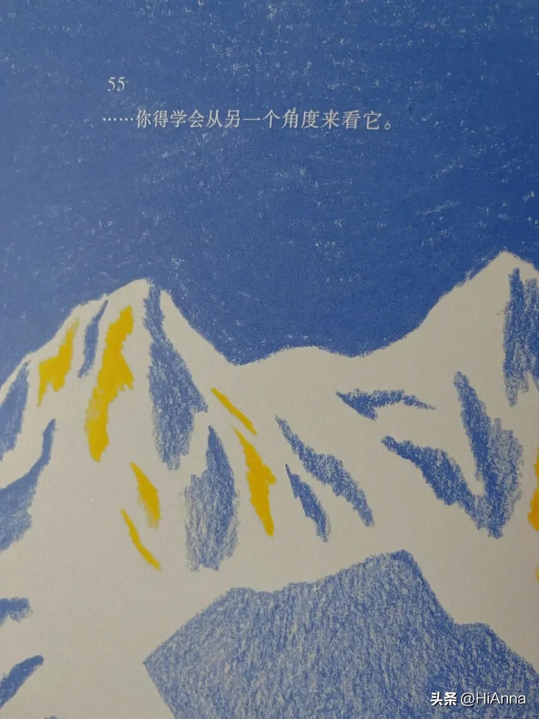 必读的100本经典绘本,心理疗愈的故事绘本