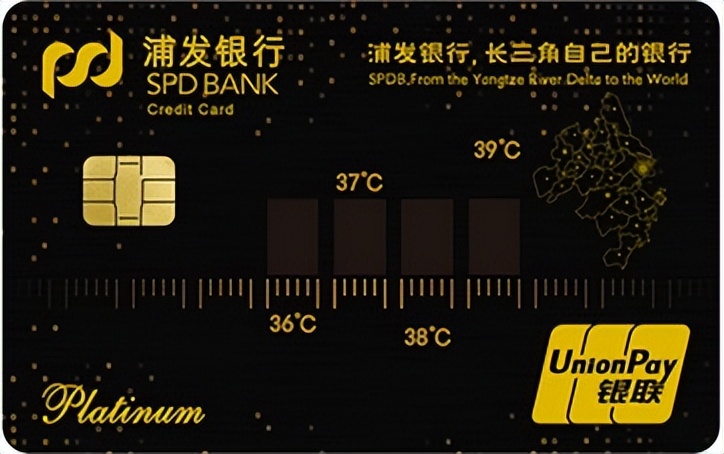 玩转银行卡的黑科技,银行卡普及知识