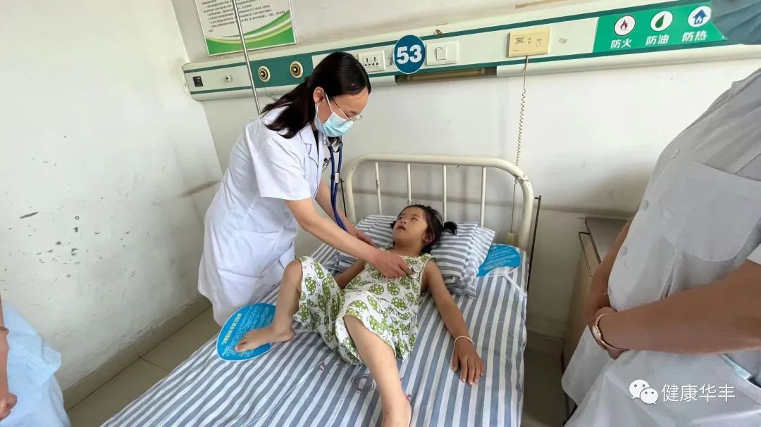 泰安市宁阳县华丰镇医院电话,泰安宁阳华丰医院