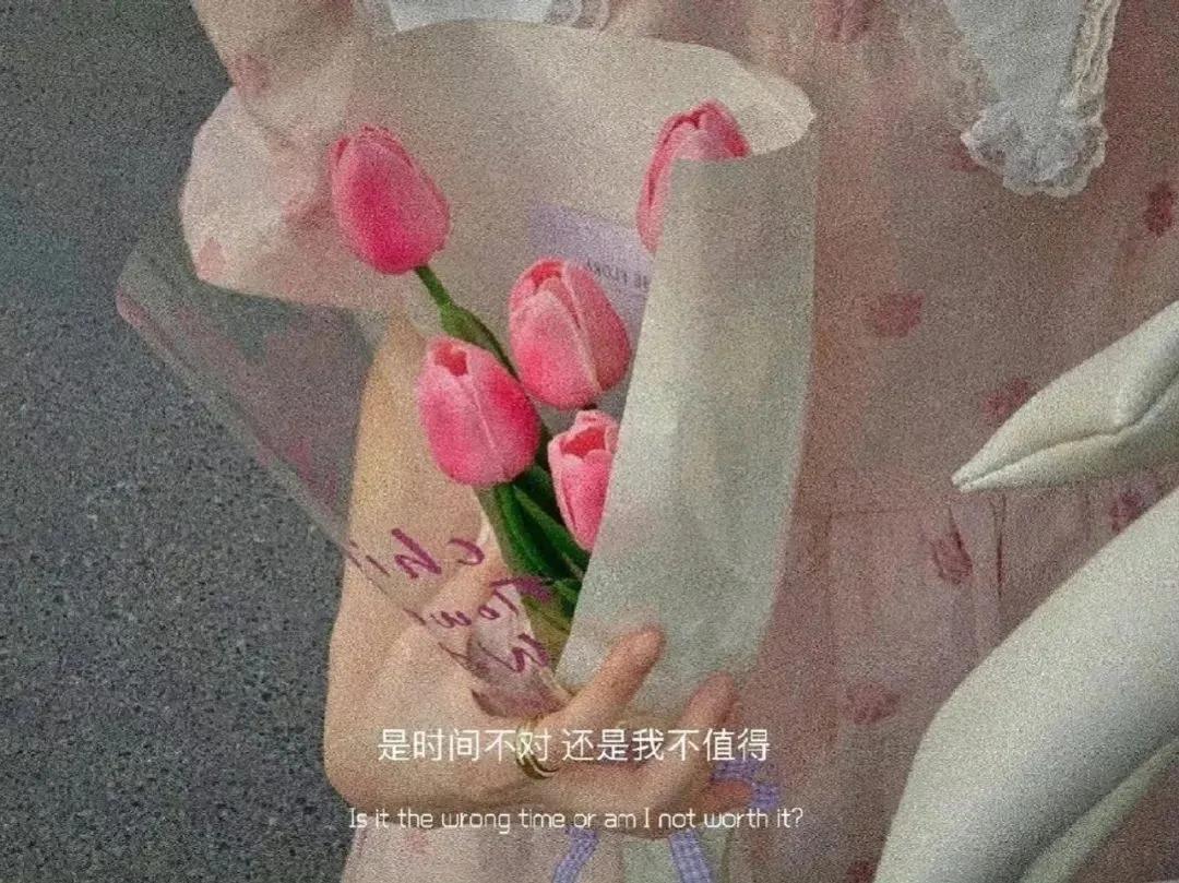 男朋友爱不爱我说不知道,男朋友爱不爱我分析