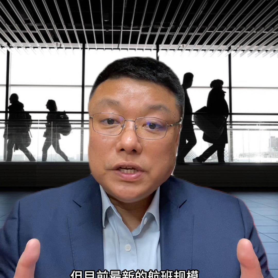 中美航班最新复航消息留学生,美国飞往中国的天价机票