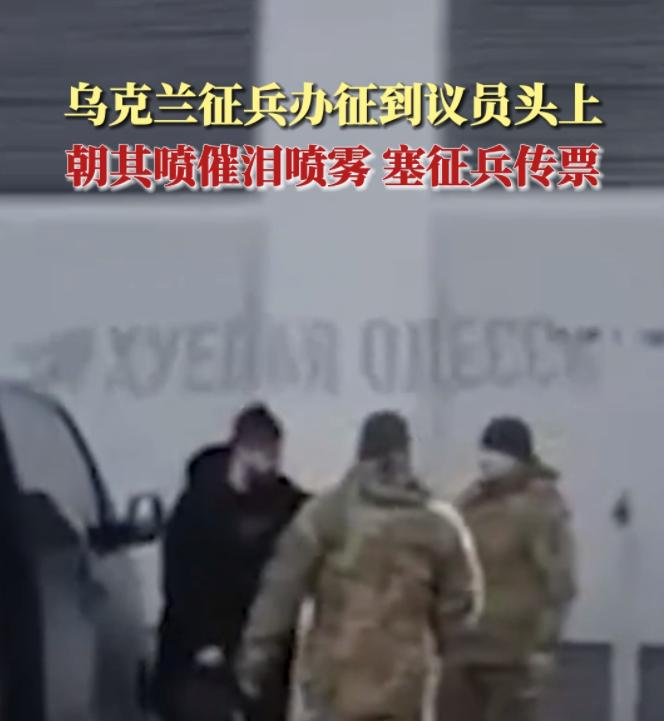 俄罗斯要顶不住了？是的梦里啥都有