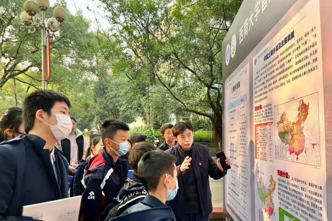 华师中旭学校是公立还是私立,华东师范大学附属中旭学校