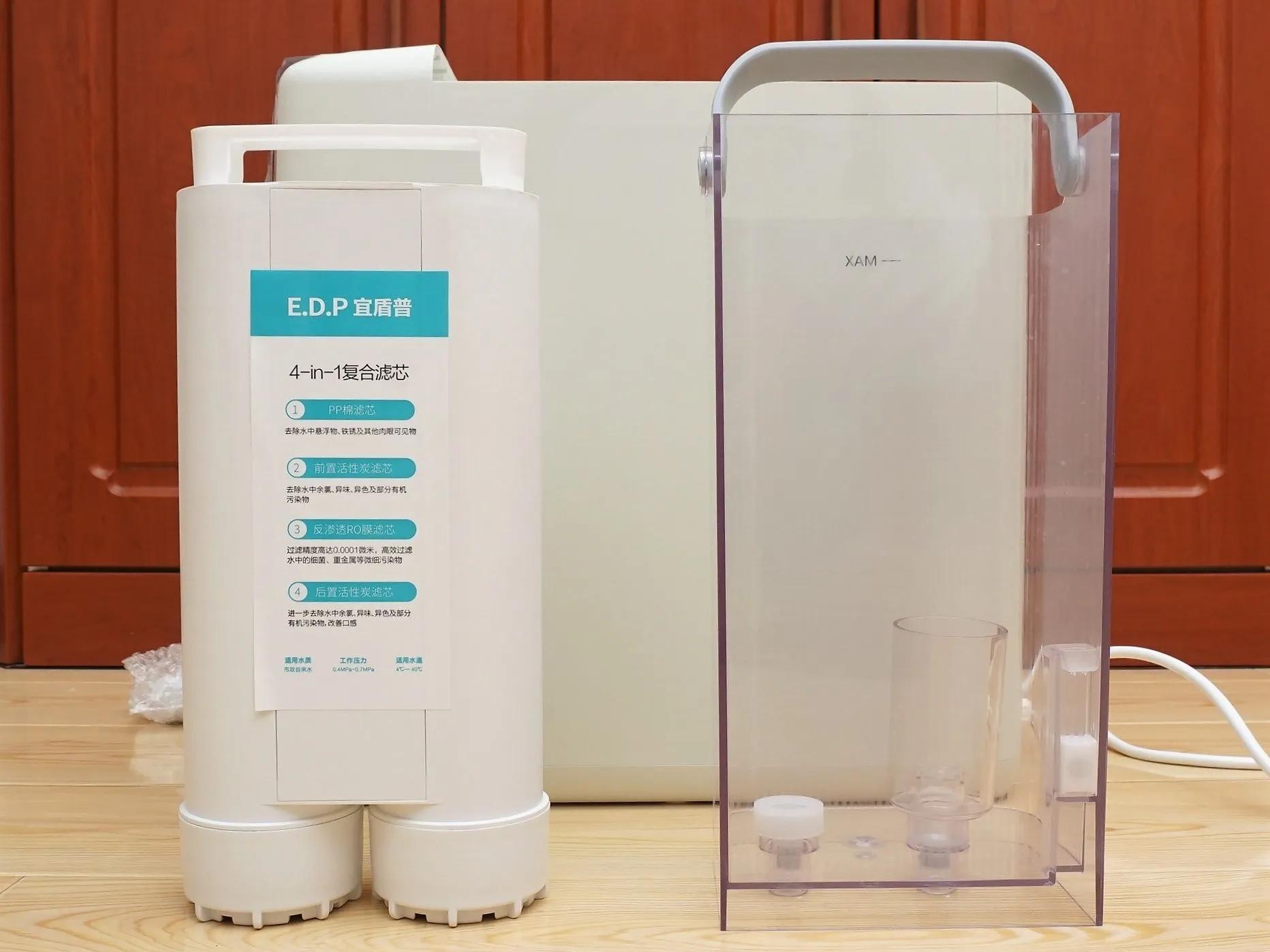 宜盾普嵌入式净饮机安装,宜盾普净饮机