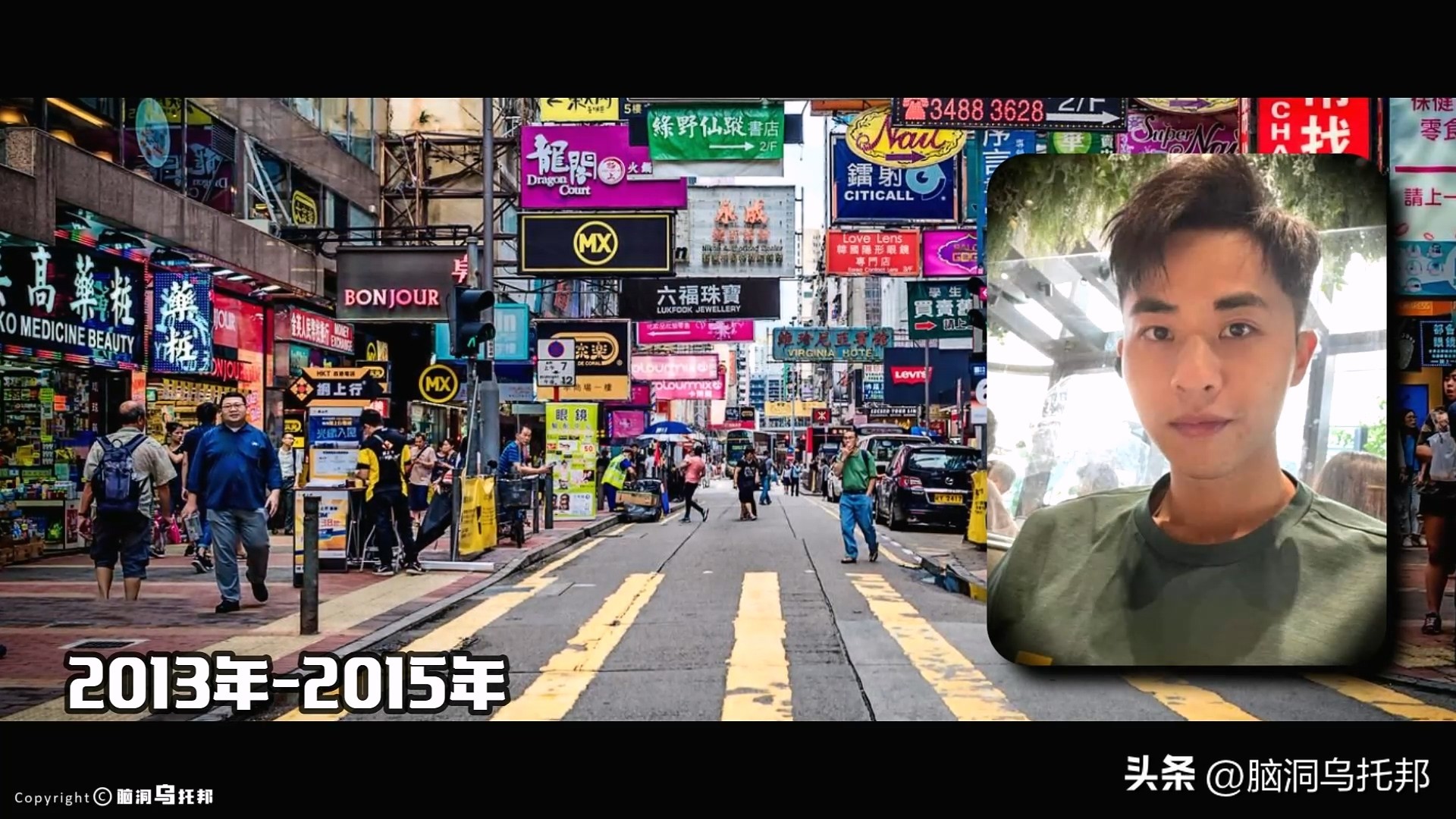 28岁名媛蔡天凤碎尸案最新进展,28岁名媛蔡天凤碎尸案何时判刑