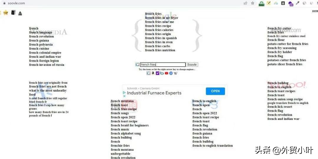 关键词的选词及优化方法,最好用的几个关键词挖掘工具