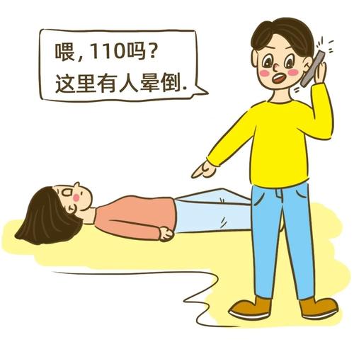 憋尿一时爽，膀胱“火葬场”！医生坦言：天再冷也不要憋尿