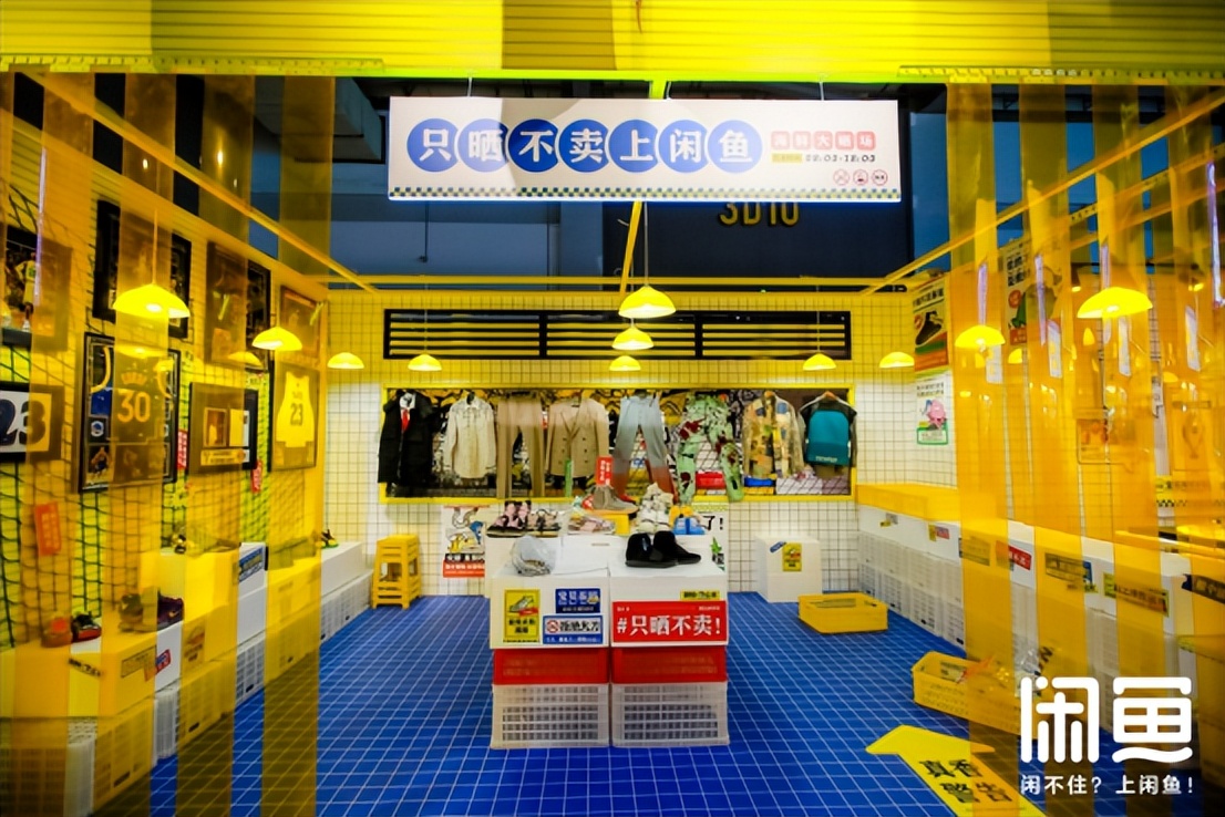 闂查奔c2c,闂查奔濡備綍鍋氬埌鍝佺被绗竴