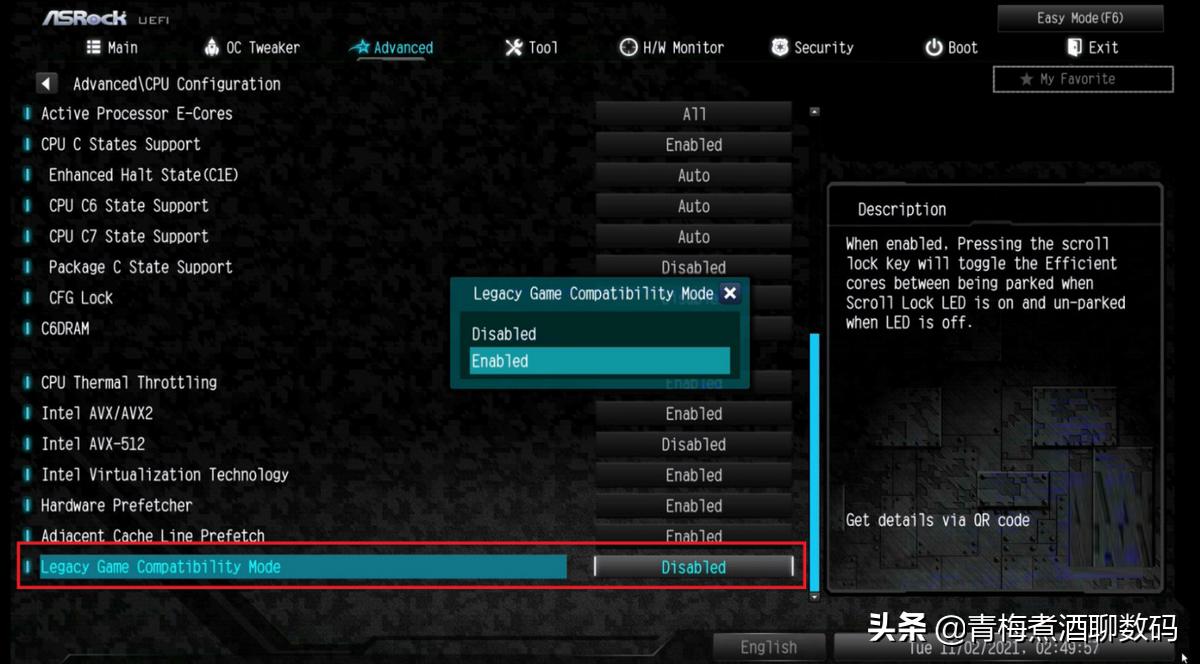 英特尔12代软件兼容amd,英特尔12代游戏性能提升很小