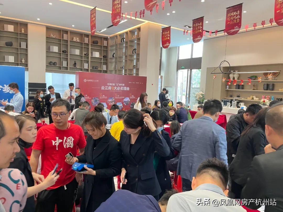 总经理直播签售会,总经理签售会视频