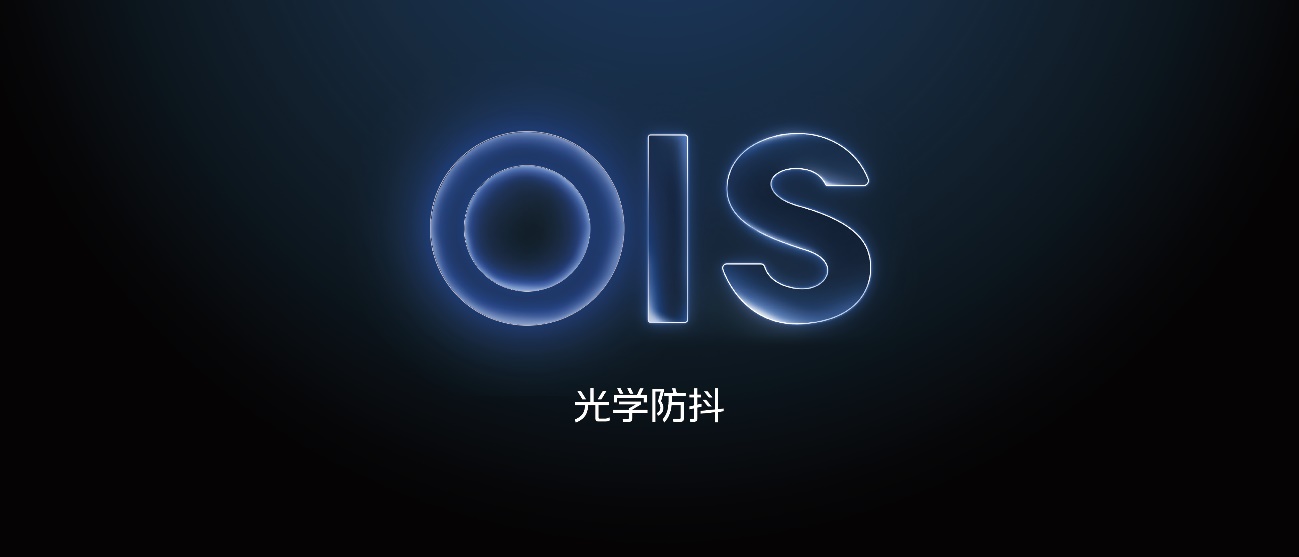 iqooz7刚发布价格,iqooz7竞速版值不值得入手